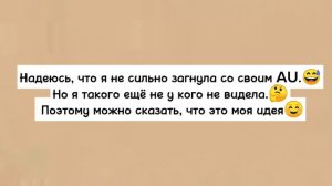 Реакция Эрхи на Чу Ваньнина как..???../1 часть/скорость 0,5!