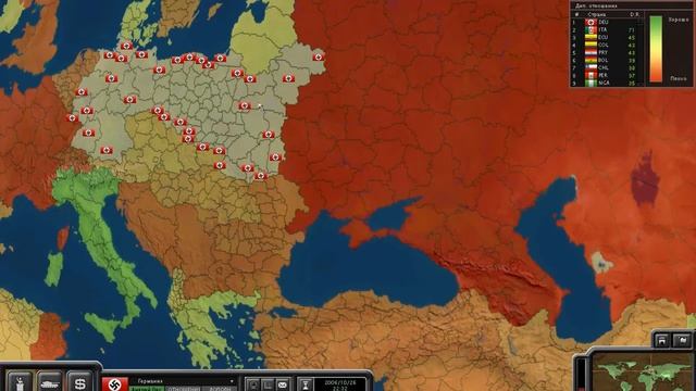Superpower 2 World-War-2---[Делаем свою армию] смотреть онлайн
