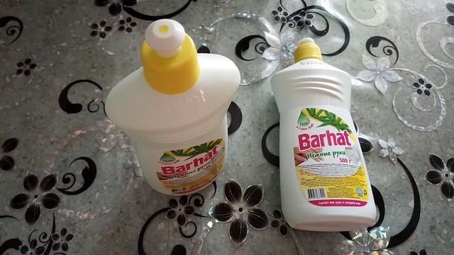 Товары Сима - Ленд. Моющее средство для посуды смотреть онлайн