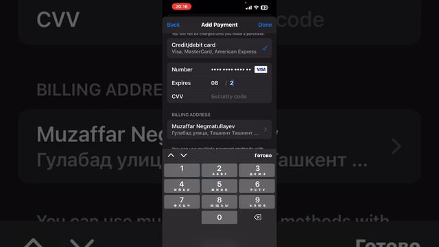 Telegram Istoriya Qo’yish | Телеграмда история куйиш