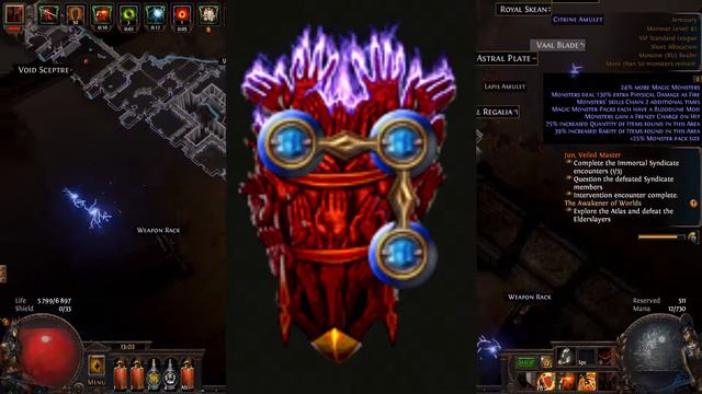 Лучший билд лиги | Lacerate Bleed Gladiator | Solo Self-Found Hardcore Build МикроГайд смотреть онлайн