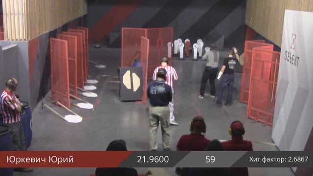 Юркевич Юрий упражнение Сильной рукой смотреть онлайн