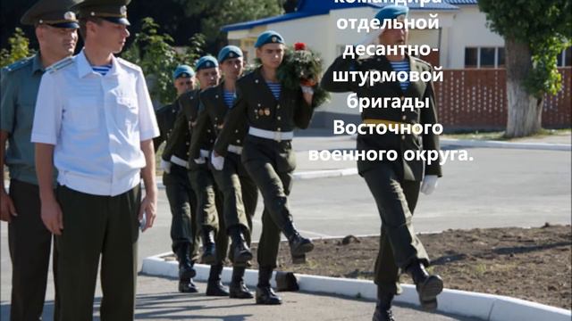 108 полк 7-я гвардейская десантно-штурмовая (горная) дивизия (г. Новороссийск) смотреть онлайн