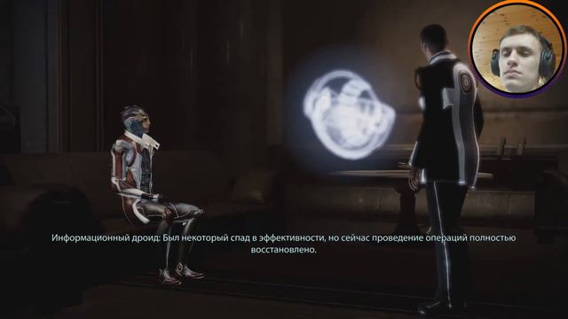 Mass Effect 2 прохождение DLC Логово серого посредника часть 4 Босс Серый посредник смотреть онлайн