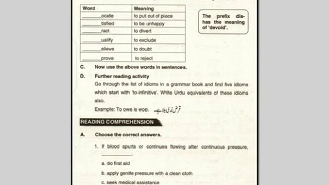 English 10th Class (25_06_2020)