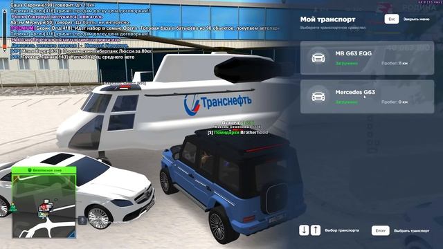 ИСКАЛ КИДКОВ НА АВТОБАЗАРЕ, А НАШЕЛ ИХ в GTA SA (RODINA RP) смотреть онлайн