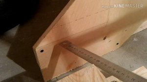 Шаблон для косоура