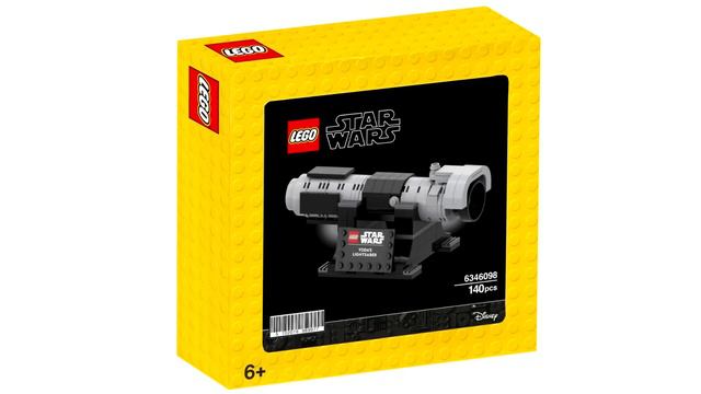 LEGO Star Wars Yoda's Lightsaber! Strange 2020 promo... 👀 смотреть онлайн