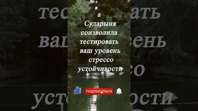 Мужики, запомните ... смотреть онлайн