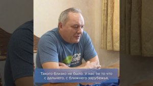 Андрей Лебединский,  высказался в поддержку российских