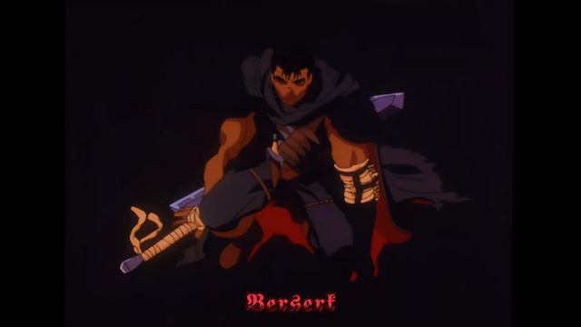 Guts edit смотреть онлайн