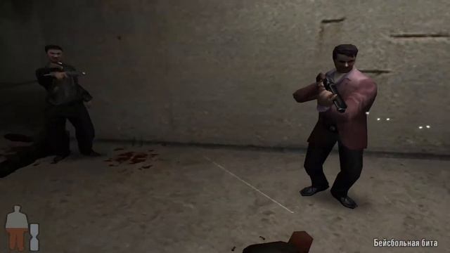 Max Payne - Кошмары из снов - #5 смотреть онлайн