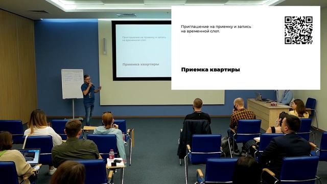 Фиджитал продажа новостроек. Что это такое. смотреть онлайн