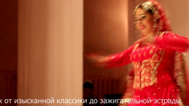 Indian party Apsara Elena Tarasova смотреть онлайн