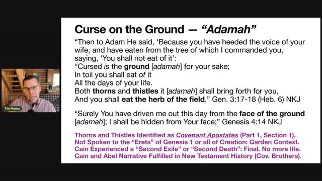 "Adam the First Priest" 2024 Covenant Creation Curriculum, Part 3, Section 1 смотреть онлайн