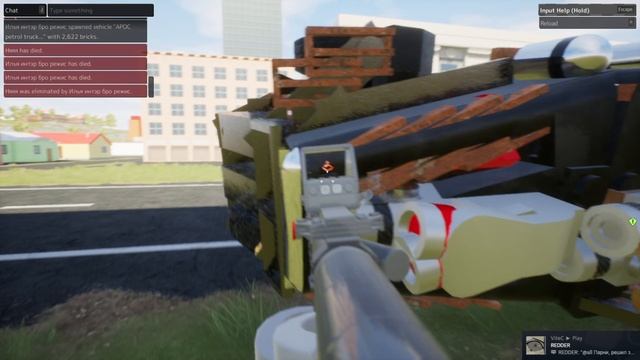 2023 ПОГОНЯ ЗА МНОЙ БЛОКПОСТ ДОРОГИ СТРЕЛЬБА смотреть онлайн