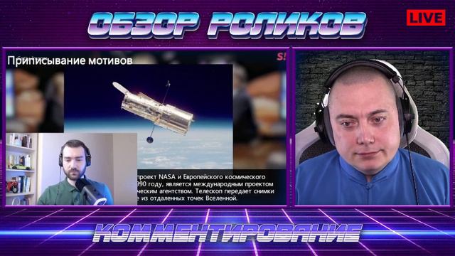 TM STUDIO – Когнитивные искажения – Обзор ролика смотреть онлайн