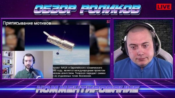 TM STUDIO – Когнитивные искажения – Обзор ролика