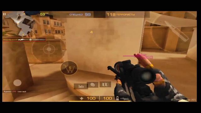 Показывай рассвет😊 | StandKnife смотреть онлайн