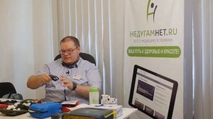 Собираем аптечку в дорогу. Советы эксперта