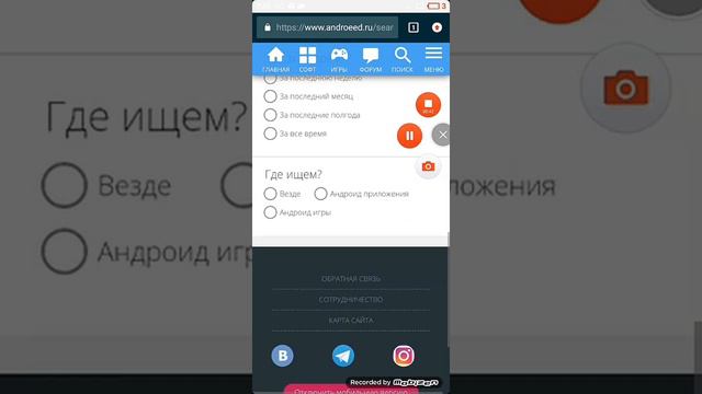 Взломанные игры. смотреть онлайн