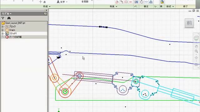 Autodesk Inventor LT - スケッチブロック смотреть онлайн