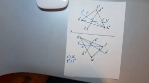 Начертательная  геометрия. Эпюр №1. Задача 1