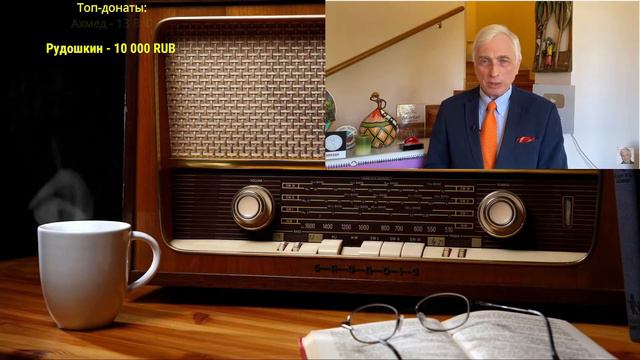 Ежи Сармат как Ленин увёл Россию с Исторического Пути?! #1 смотреть онлайн