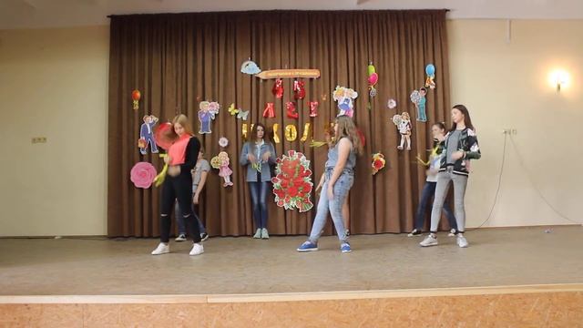 Фестиваль танцев 2018 - 7-А - Дискотека 90-х смотреть онлайн