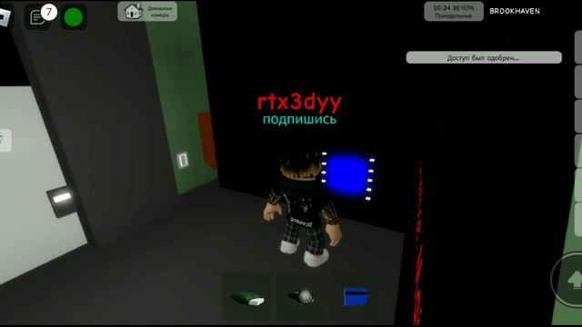 Брокхевен город призрак... // Страшное событие в Брокхевен // Roblox // Brookhaven смотреть онлайн