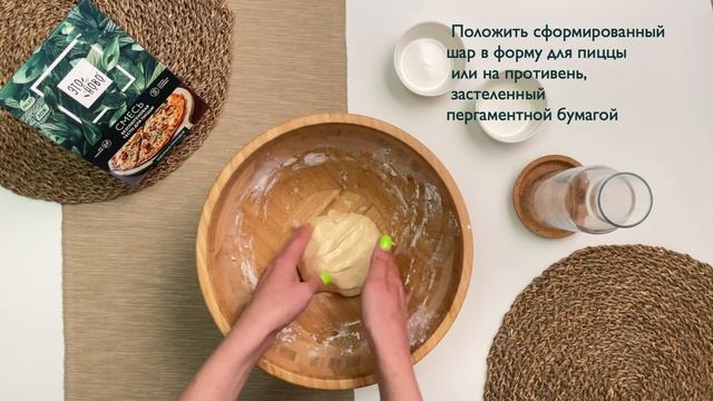 Пироги с морепродуктами