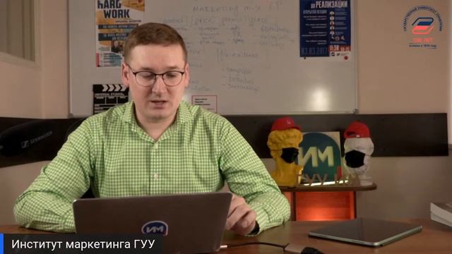 Как построить портрет пользователя цифрового продукта смотреть онлайн