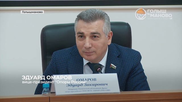 Предпринимателям представили проект социальной сети для бизнеса смотреть онлайн