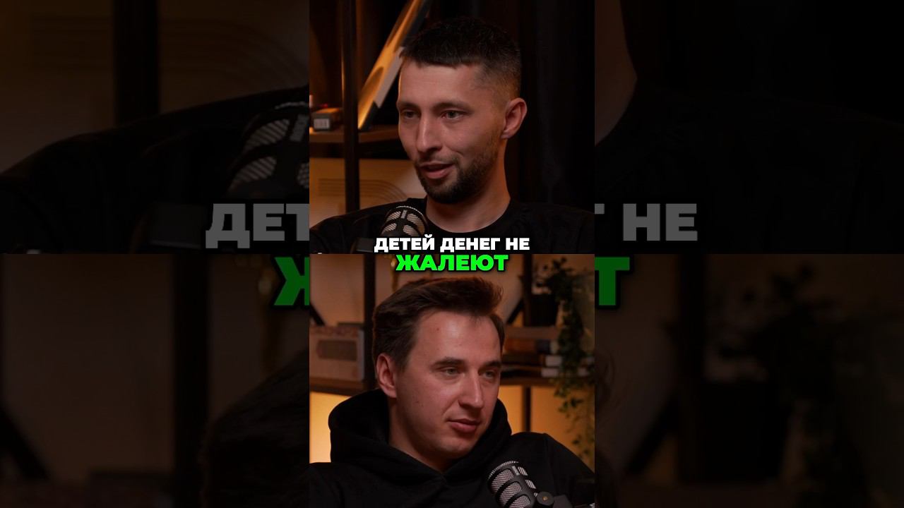 Стоит ли продавать детскую продукцию на Вайлдберриз? #вайлдберриз #успешныелюди #селлер #podcast #wb смотреть онлайн