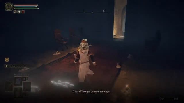 Elden ring: Я пиромант или маг!? Хто я? смотреть онлайн