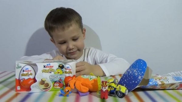 Распаковка сюрпризов