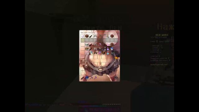 Аниме рп! | BedWars #6 смотреть онлайн