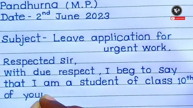 Application for urgent work ✍️ || leave application || leave application for school urgent work || смотреть онлайн