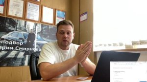 ГОСУСЛУГИ. КАК ЗАПИСАТЬСЯ В ГИБДД. РЕГИСТРАЦИЯ АВТОМОБИЛЯ. ПОШАГОВАЯ ИНСТРУКЦИЯ. 16+