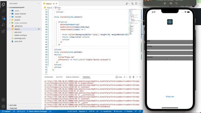 FlatList in React Native Expo | Urdu & Hindi смотреть онлайн