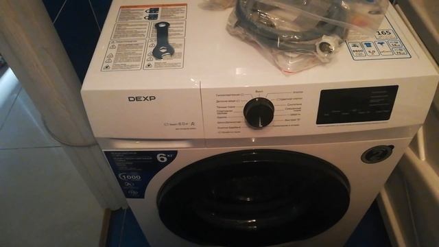включение стиральной машинки DEXP WM-F610TDHE смотреть онлайн