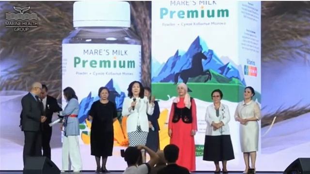 Отзывы врачей о продукции компании MARINE HEALTH GROUP