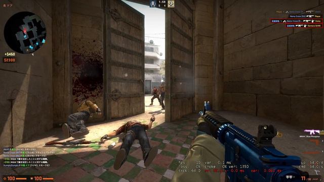 10 FPS смотреть онлайн