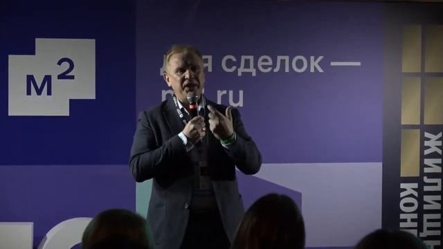 Олег Свиридов: сделка на время, клиент навсегда: кейсы профессионального риелтора смотреть онлайн