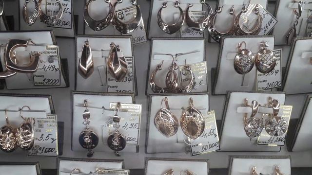 Алтын! РОССИЙСКОЕ ЗОЛОТО! ОБЗОР МОДЕЛЕЙ, Цены СКИДКИ 2019 (GOLD)