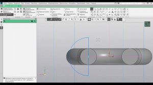 Уроки Компас 3D.Скоба