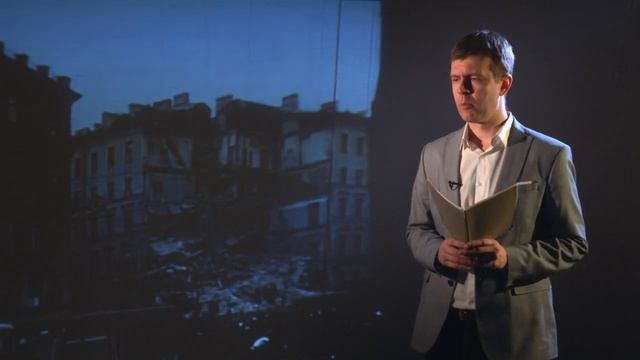Видеолекция «Ленинградская битва» смотреть онлайн