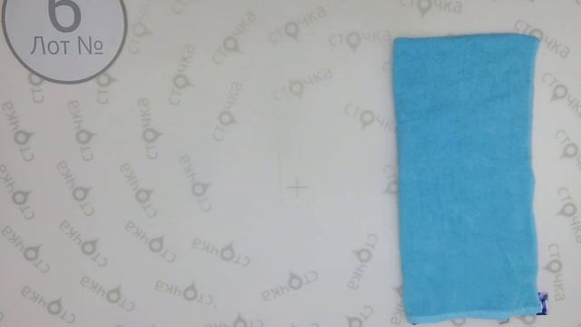 TOWELS NEW MIX 6, Цена : 11.2 евро за кг, сток одежда оптом смотреть онлайн