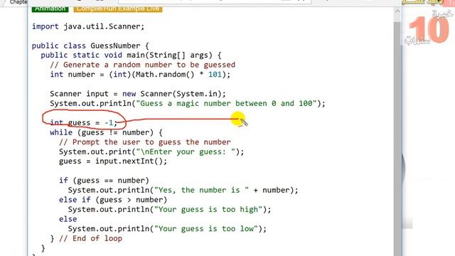TM105 Chapter 5 Part 1 смотреть онлайн