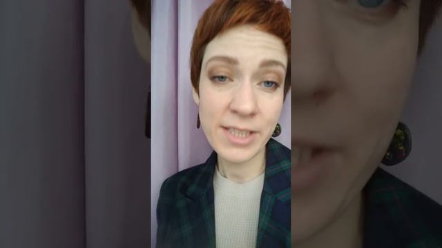 Как я использую карты Чака Спеццано в психологической работе. смотреть онлайн
